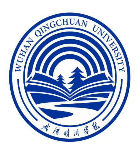 武汉晴川学院专升本
