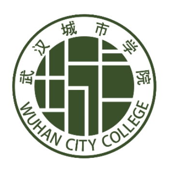 武汉城市学院专升本